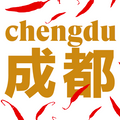 RECIPE EBOOK + CHENGDU GUIDE